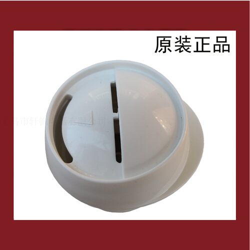 SUPOR/苏泊尔 CFXB30YB7F-50电饭煲微压阀 排气阀 安全阀配件通用