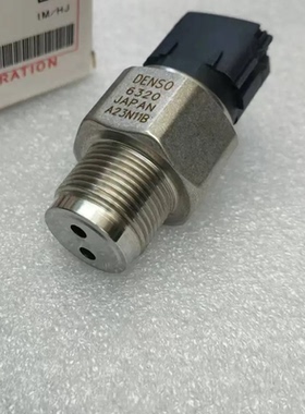 日本日野轨压传感器89458-E0030 89458-E0040 SK200-9