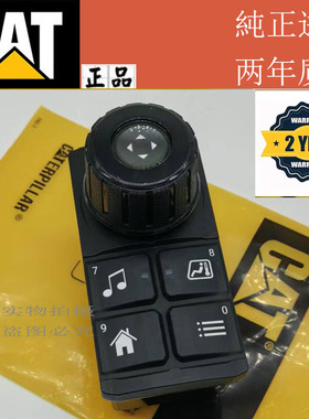 478-8977 478-8975GP键盘4788975 4788977E320GC E330GC音乐开关
