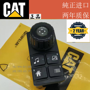 E330GC音乐开关 478 8977 8975GP键盘4788975 4788977E320GC