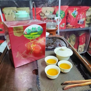 土山油柑茶潮汕特产野生油甘茶叶回甘开胃解腻油甘叶养生茶