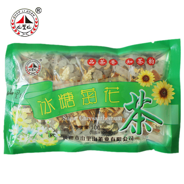 包邮养生花草茶组合组合型花茶冰糖菊花茶