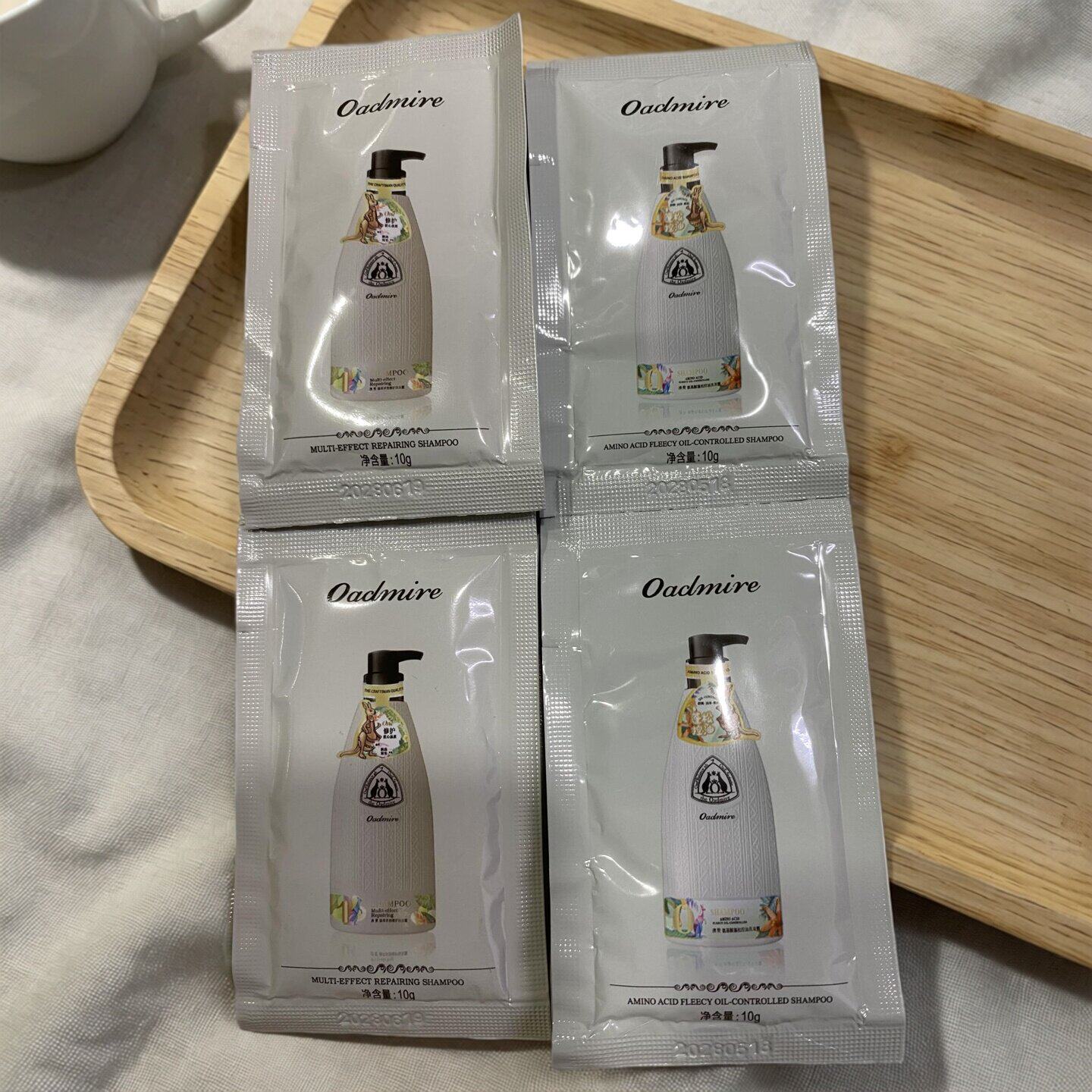 澳赞植萃多效修护氨基酸控油洗发水露便携旅行袋装小样小包装
