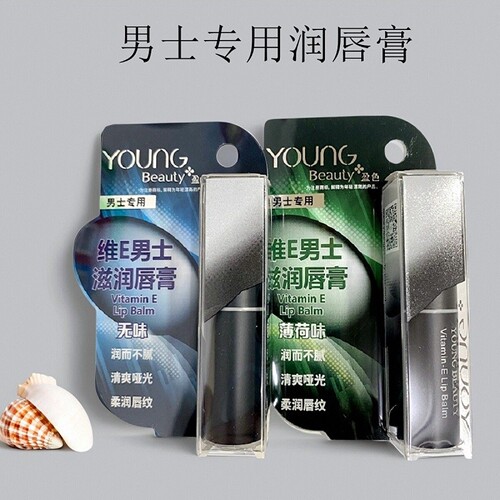 盈色维E男士润唇膏无味薄荷味