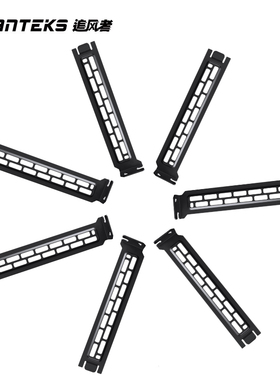 PHANTEKS追风者电脑机箱显卡位PCI插条/D28风扇触点连接器