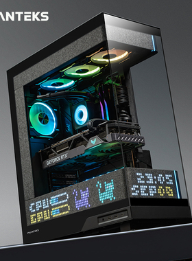 PHANTEKS追风者EVOLV X2 视界之窗像素版台式水冷电脑机箱海景房