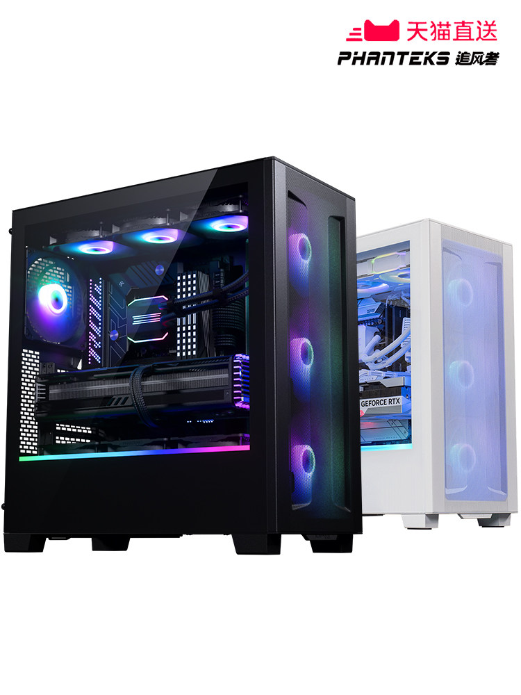PHANTEKS wind Chaser XT523 Ultra - цельнометаллический настольный компьютер с водяным охлаждением 360, видеокарта 4090 Изображение 1
