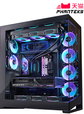 PHANTEKS追风者NV7 723全视景无立柱双向摆放360水冷5090电脑机箱