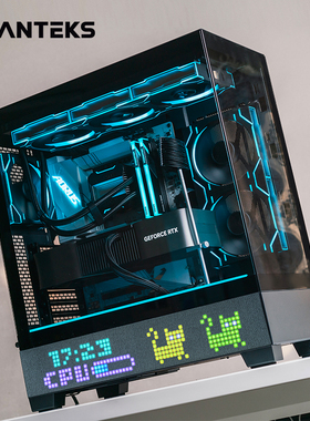 PHANTEKS追风者XT523VM像素风海景房台式360水冷电脑机箱4090显卡