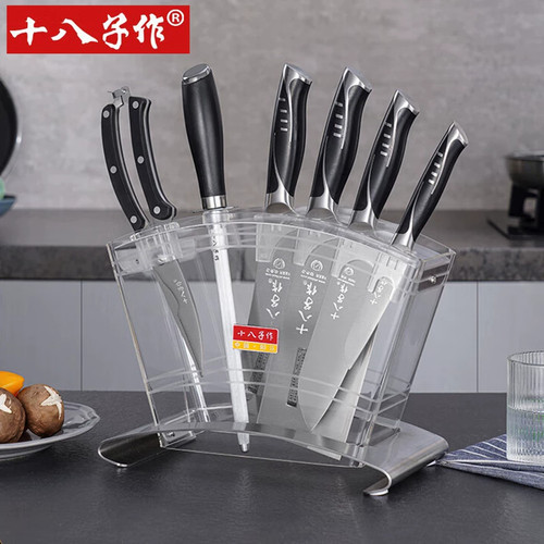 十八子作不锈钢刀具7件套礼盒