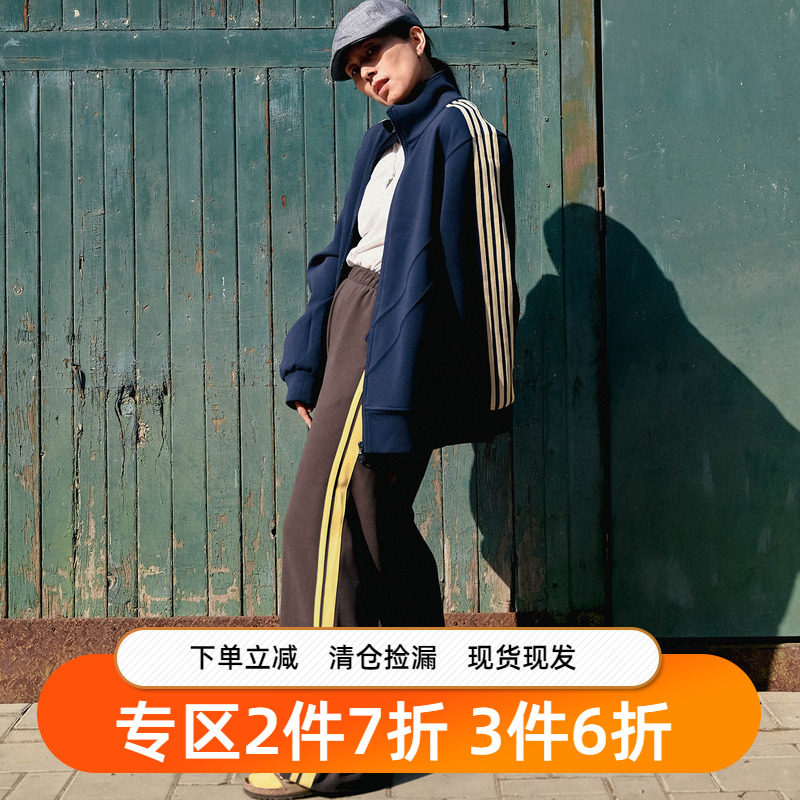 GYMNA复古运动外套女美式宽松休闲开衫学院风撞色立领夹克训练服
