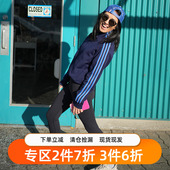 gymna复古学院风运动外套拼色立领拉链开衫 训练休闲夹克女新款