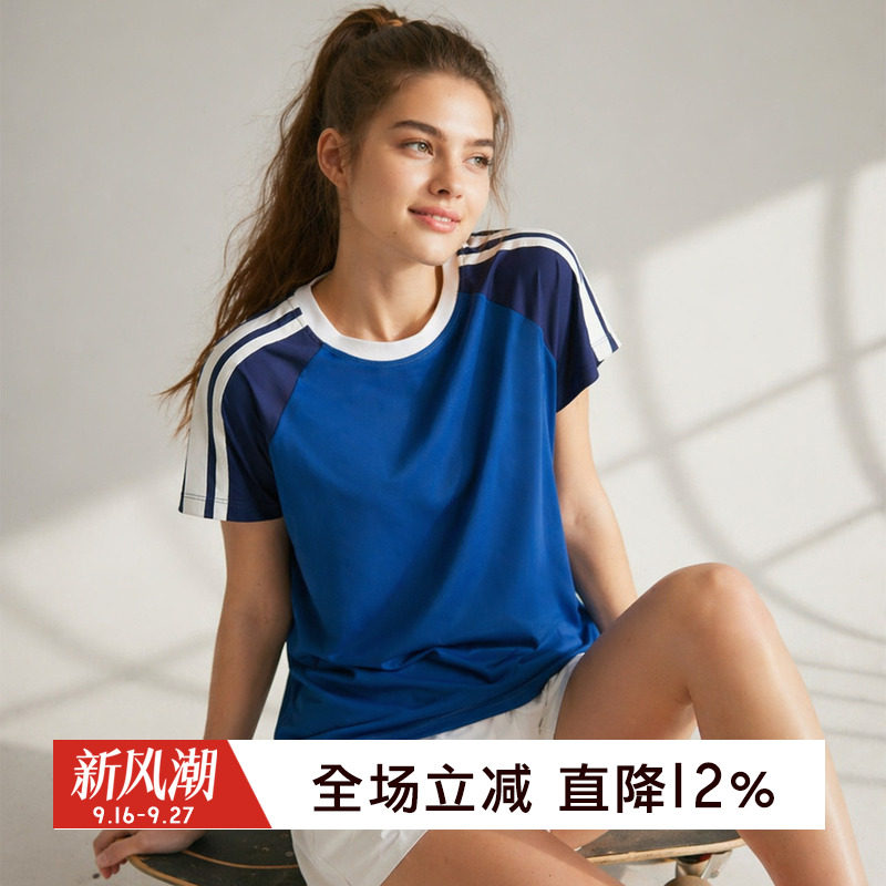 gymna美式撞色短袖T恤女夏季休闲宽松显瘦速干凉感轻薄运动上衣