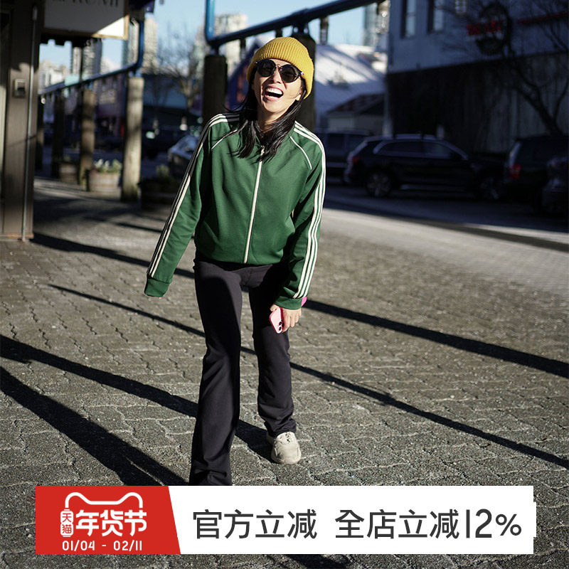 gymna复古运动外套学院风立领开衫美式休闲夹克跑步训练上衣新款,运动服/休闲服装,运动茄克/外套,淘宝优惠券,粉丝福利购,淘宝优惠卷