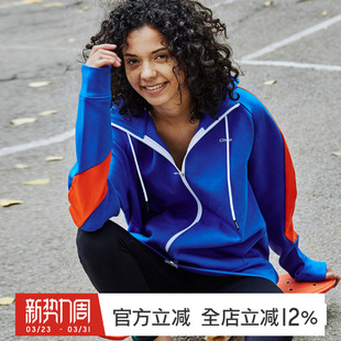 gymna专业运动健身户外跑步拉链衫春秋连帽宽松大版长袖拼接外套