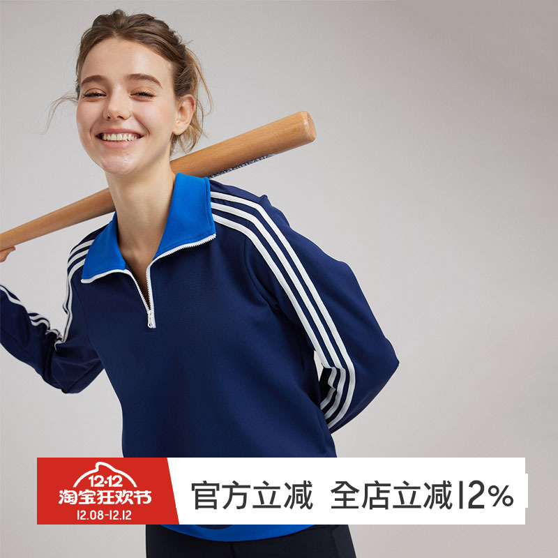 gymna复古拼色卫衣训练休闲翻领