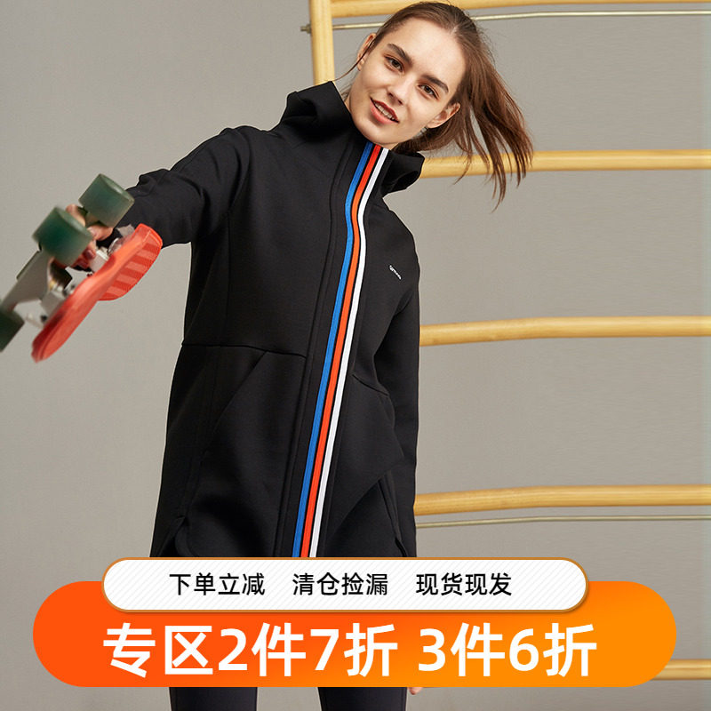 gymna复古秋冬宽松开衫大外套BF风厚连帽拉链长款运动休闲卫衣女