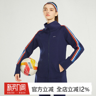 gymna复古学院风宽松风衣休闲运动长款外套女秋冬户外卫衣拉链衫