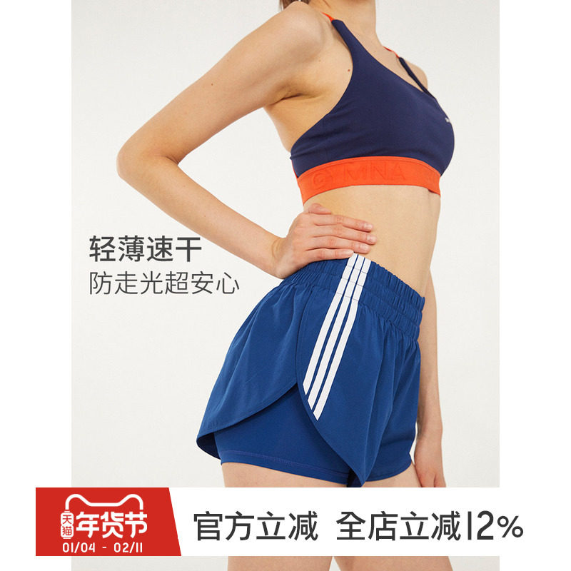 gymna运动短裤梭织速干宽松防走光学院外穿跑步口袋训练裤女夏新,运动服/休闲服装,运动中长裤／短裤,淘宝优惠券,粉丝福利购,淘宝优惠卷