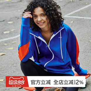 gymna专业运动健身户外跑步拉链衫春秋连帽宽松大版长袖拼接外套