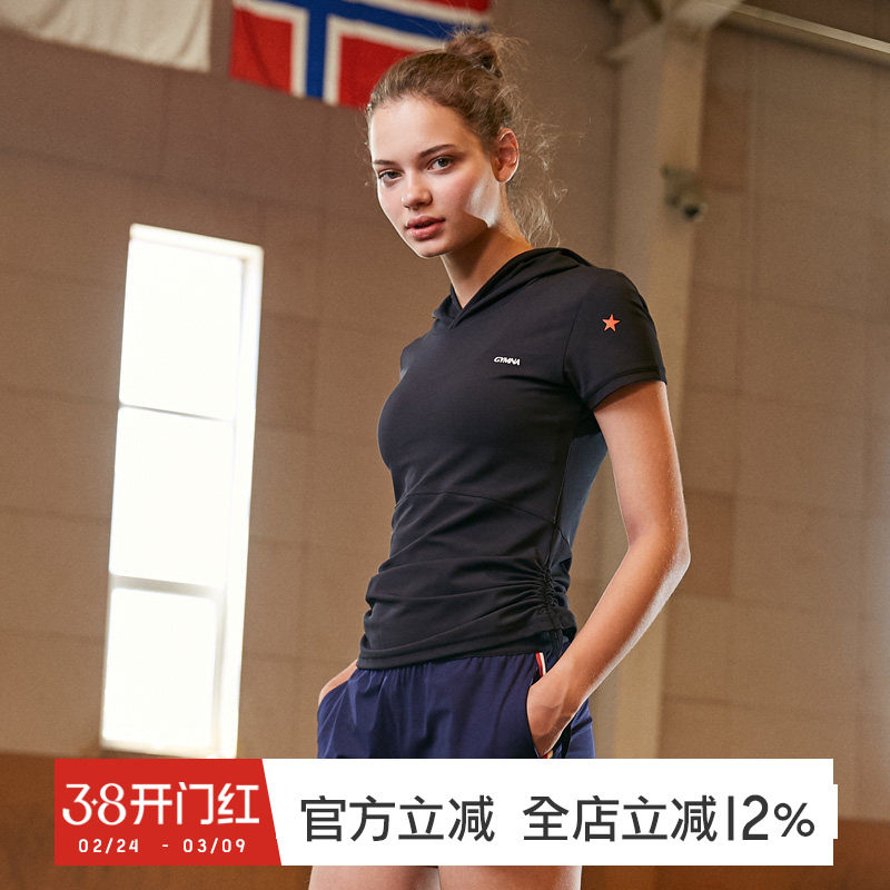 gymna学院风运动上衣女健身紧身衣服跑步瑜伽短袖t恤春季薄款帽衫