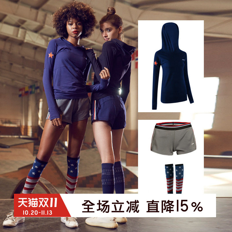 gymna春秋新款运动套装两件套三件套健身修身弹力长袖短裤瑜伽女