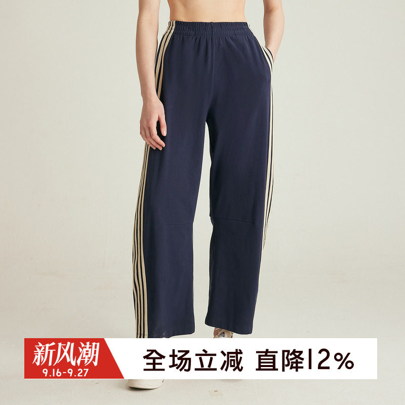 gymna美式条纹高腰宽松运动裤女
