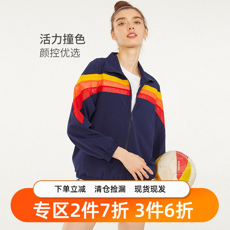 gymna复古学院运动休闲外套速干拉链跑步长袖上衣开衫健身服女士