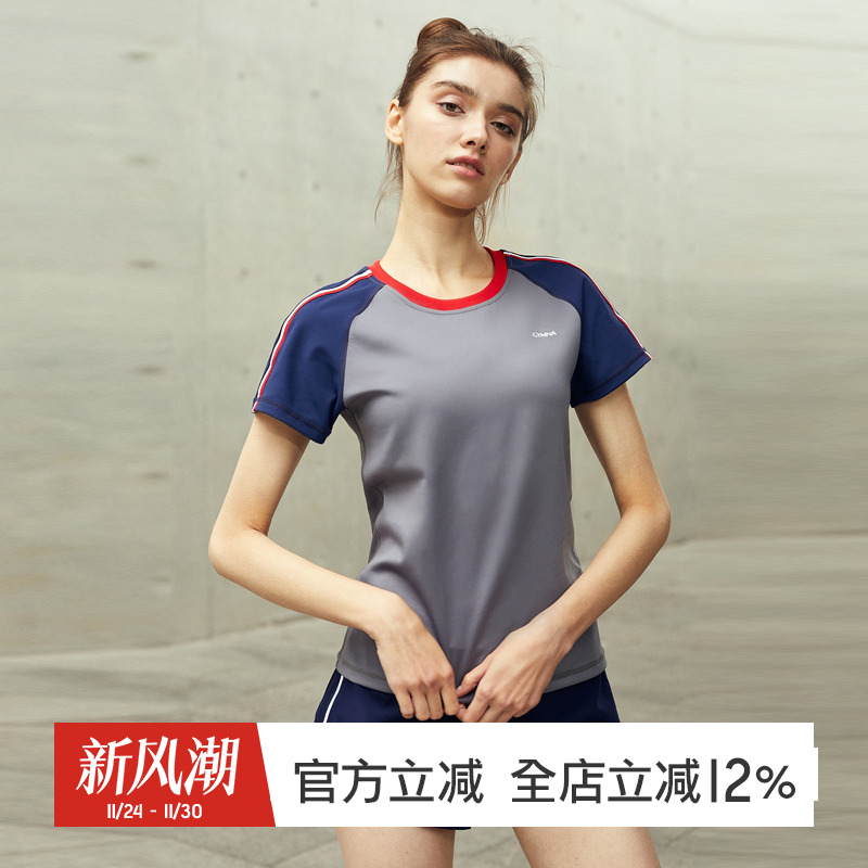 gymna春学院风显瘦跑步运动健身瑜伽短袖上衣紧身T恤专业训练服女