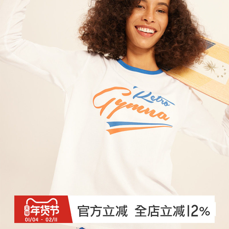 gymna学院风宽松运动T恤女复古撞色休闲健身长袖速干上衣秋新款,运动服/休闲服装,运动T恤,淘宝优惠券,粉丝福利购,淘宝优惠卷