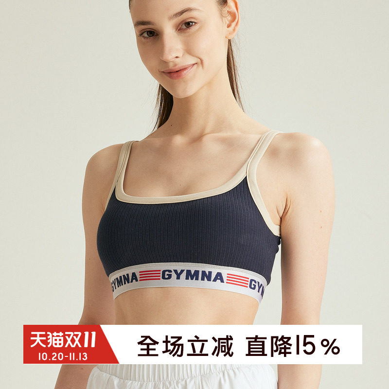 GYMNA美式运动文胸复古防走光聚拢透气健身外穿高弹美背瑜伽背心