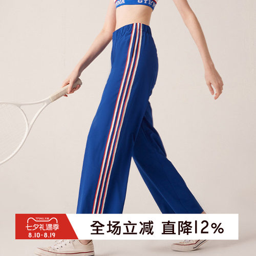 gymna速干弹力美式直筒运动裤