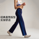 女新款 弹力高腰训练健身裤 宽松休闲速干直筒裤 gymna复古运动长裤