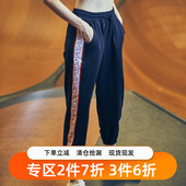 gymna复古宽松梭织轻薄健身裤 春 速干休闲潮搭户外束脚运动跑步裤