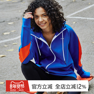 gymna专业运动健身户外跑步拉链衫春秋连帽宽松大版长袖拼接外套