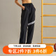春秋季 gymna复古轻薄运动裤 女显瘦宽松休闲跑步速干户外健身9分裤