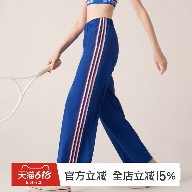 gymna复古学院运动裤女宽松直筒休闲裤美式速干轻薄弹力跑步9分裤