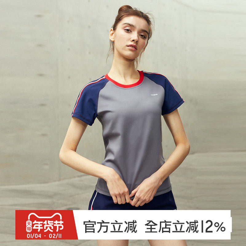 gymna春学院风显瘦跑步运动健身瑜伽短袖上衣紧身T恤专业训练服女