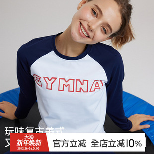 gymna复古学院风运动T恤插肩拼色修身 女 上衣速干弹力跑步训练长袖