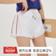 gymna复古外搭运动白短裤 夏 女显瘦宽松轻盈跑步训练防走光健身裤