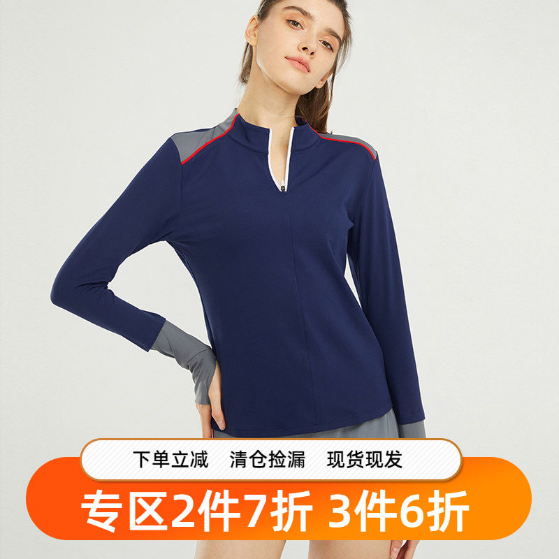 gymna复古学院风运动跑步卫衣女秋休闲长袖瑜伽服健身紧身上衣女