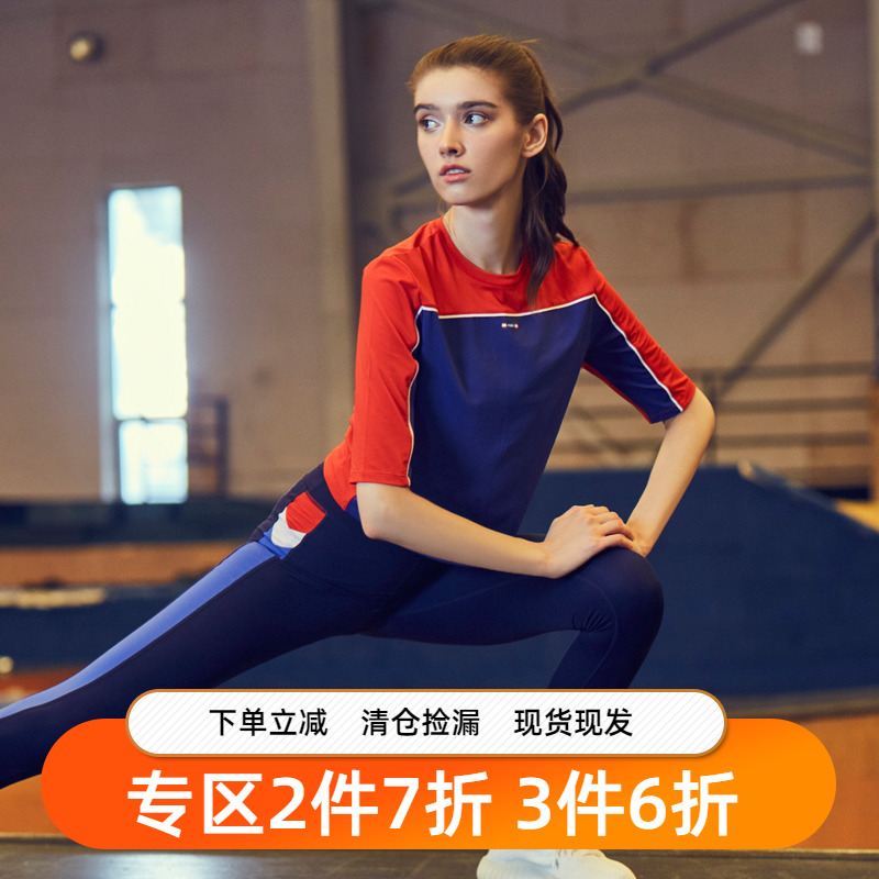 GYMNA速干T恤女运动五分袖健身上衣瑜伽罩衫短款露脐性感专业训练