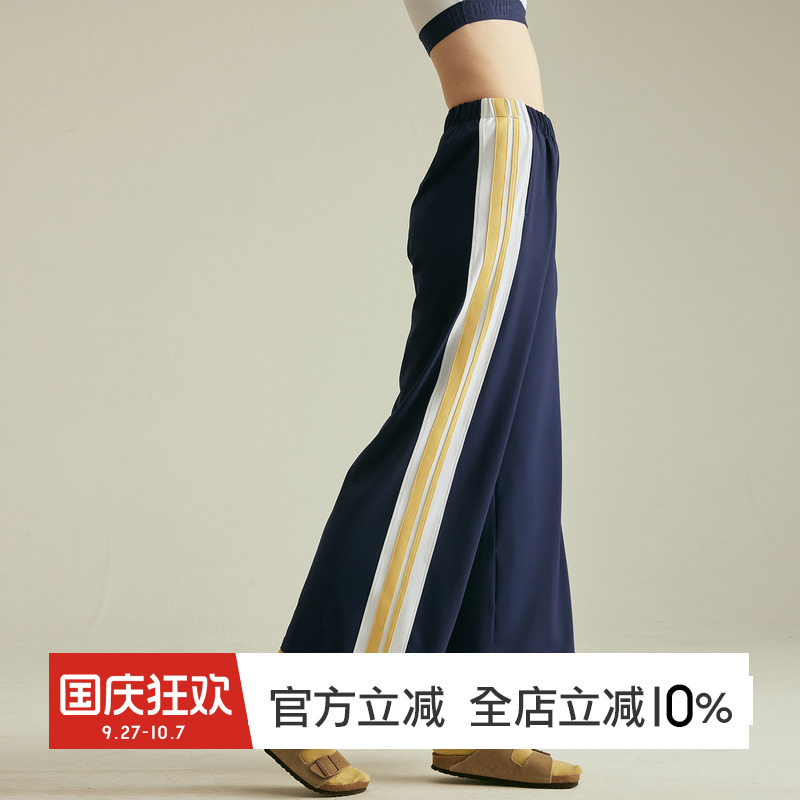 GYMNA复古运动直筒裤女宽松休闲美式9分裤速干透气高弹显瘦训练裤