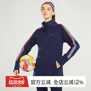 gymna复古学院风宽松风衣休闲运动长款外套女秋冬户外卫衣拉链衫