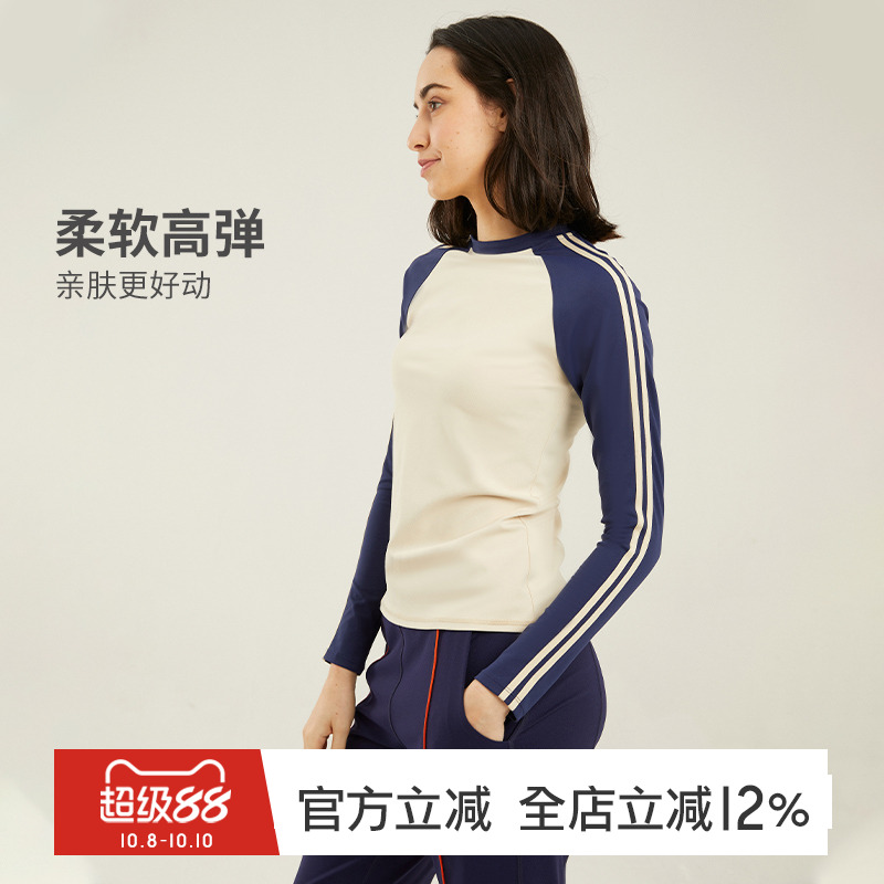 gymna复古学院风弹力速干t恤春新款瑜伽服长袖跑步运动健身衣女