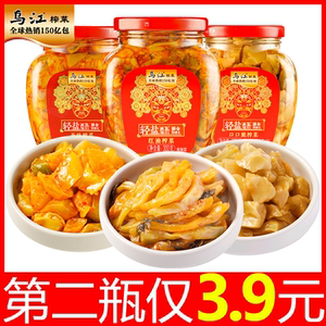 乌江红油榨菜瓶装300g涪陵泡菜轻盐版口口脆清爽开味咸菜下饭菜