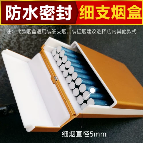 Брендовый металлический водонепроницаемый ультратонкий портативный портсигар подходит для мужчин и женщин, алюминиевый сплав