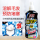 日本小林制药泡沫管道疏通剂强力溶解厨房油污下水道堵塞除臭神器