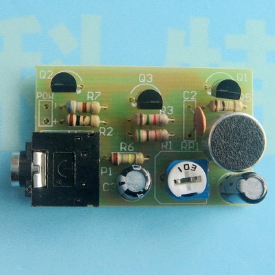 简易助听器套件 耳聋音频放大器套件 扩音器 电子制作DIY套件散件