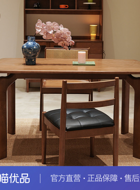 【不含运费+送装费 】乔木乐语实木中古风榉木餐桌#胡桃色季序